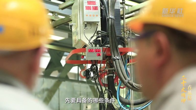 微服务链路追踪：分布式系统应用的透明化守护