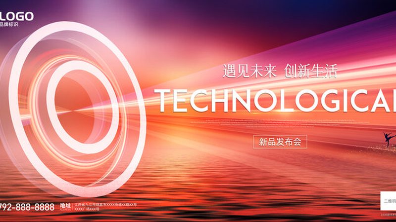 数据可视化图表类型：如何选择合适的工具展现参数
