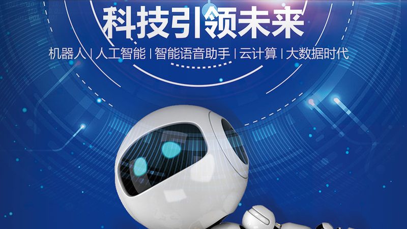 大数据分析行业解决方案：构建智能决策的未来基石